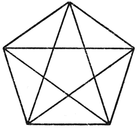Сосчитайте, сколько треугольников в фигуре