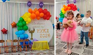 Сценарий выпускного в детском саду «НИКА»